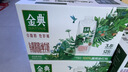 蒙牛真果粒蓝莓味牛奶饮品250g*12盒  小黄鸭IP 送礼盒装新老包装 实拍图