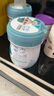 蓓康僖宜品启铂婴幼儿配方纯绵羊奶粉2段6-12个月适用800克A2 β-酪蛋白 实拍图