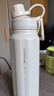 乐扣乐扣（LOCK&LOCK）探索保温保冷运动杯便携运动壶大容量水杯子709ML白色LHC3251IVY 实拍图