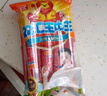 双汇 王中王火腿肠香肠 30g*9支 休闲零食 即食火腿肠 露营 出游 烧烤 实拍图