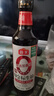 海天 生抽酱油500ml【0金标特级酱油】金标系列 0添加防腐剂 实拍图