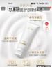 玉兰油（OLAY）全新30氨基酸洁面100g*2卸妆控油深层清洁护肤品生日礼物送女友 实拍图