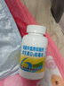 绿健园中老年钙片成人补钙孕妇乳母钙片维生素D3咀嚼片 维D钙片60片*1瓶 实拍图