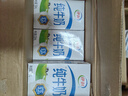伊利 纯牛奶250ml*21盒 全脂牛奶 优质乳蛋白 礼盒装 实拍图