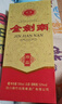 剑南春 金剑南珍品 52度 500ml*6瓶 整箱装 浓香型白酒 实拍图