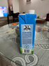 德运（Devondale）全脂纯牛奶澳洲原装进口原生高钙1L*10盒/箱装早餐 实拍图