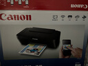 佳能（Canon）E478 微信远程学生家用彩色喷墨多功能一体机 打印/复印/扫描 手机无线WiFi  实拍图