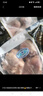 CP正大食品白羽鸡翅根2斤 生鲜冷冻 鸡肉烤鸡翅鸡肉 腌制鸡肉 实拍图