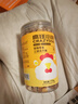 疯狂小狗【定期购】宠物狗零食鸡胸肉幼犬成犬通用补钙 羊奶鲜焙鸡胸240g 实拍图