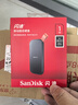 闪迪（SanDisk）1TB Type-c USB3.2移动固态硬盘（PSSD）E30高速 移动SSD 读速800MB/s 兼容手机笔记本电脑 实拍图
