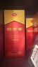 剑南春 水晶剑 52度 1000ml（1L）单瓶装 浓香型白酒 实拍图