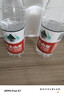 农夫山泉 饮用水 饮用天然水塑膜量贩装550ml*12瓶 实拍图