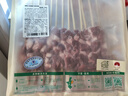 西鲜记宁夏盐池滩羊 原切羔羊肉串240g 附调料 180天羔羊 烧烤露营食材 实拍图