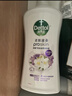 滴露（Dettol）沐浴露小苍兰与蜜梨香950g沐浴露男士留香持久女士通用沐浴乳液 实拍图