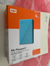 西部数据（WD）4TB 移动硬盘 USB3.0 My Passport随行版2.5英寸 蓝 机械硬盘 笔记本电脑外接 大容量加密存储 实拍图