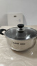 苏泊尔（SUPOR）汤锅加厚304不锈钢炖锅双耳防烫煮粥煮面锅燃气电磁炉通用ST20H3 实拍图