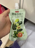 京东京造液体沙拉100g*7袋 NFC复合果蔬汁代餐膳食纤维轻液断 实拍图