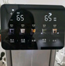 美的（Midea）小魔方pro电热水瓶电水瓶饮水机 烧水壶电热水壶316L 风冷保温恒温一体0塑料可拆国家补贴31FPro 实拍图
