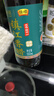 恒顺X京觅 镇江香醋6.4度550ml 糯米纯粮酿造 0添加 实拍图