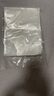 得力 抽真空保鲜包装机真空机家用商用配套食品真空包装封口袋安全食品级材质15*20CM/50片升级款14916 实拍图