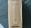 炊大皇保温杯 316L医用级不锈钢茶水分离商务便携智能保温杯 黑色 490ml 实拍图