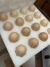 京鲜生 无抗保洁鲜鸡蛋30枚/盒 健康轻食 礼盒送礼 1.5kg/盒 源头直发 实拍图