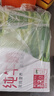 蒙牛【新鲜日期】全脂纯牛奶250ml*24盒 送礼盒装 电商定制 实拍图