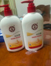 大宝SOD蜜300ml双支装乳液面霜润肤补水保湿霜护肤品男女士身体乳 实拍图