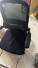 黑白调P1二代人体工学椅电脑椅人工力学座椅久坐办公椅电竞椅学习椅高配 实拍图