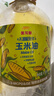 金龙鱼 食用油 非转基因 物理压榨玉米油6.18L（蕴含植物甾醇） 实拍图