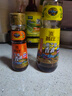 燕庄 香油300ml【一级 古法水代】小磨芝麻油 凉拌火锅烹饪调味 实拍图
