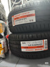 玛吉斯（MAXXIS）轮胎/汽车轮胎 225/45R18 91V VS5 原配斯柯达明锐Pro 实拍图