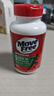 Move Free益节 氨糖软骨素钙片 绿瓶120粒*2 维骨力 成人中老年 美国进口 实拍图