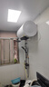 志高电热水器储水式速热保温家用大水量【上门安装】 80L 3200W WiFi智控【一级能效】 实拍图