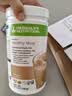 HERBALIFE康宝莱美国进口代餐奶昔营养蛋白质粉纤维素奈沃科茶饮细腰燃烧片 奶昔- 780g*1瓶 -咖啡味 实拍图