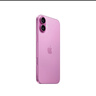 Apple/苹果 iPhone 16（A3288）256GB 粉色 支持移动联通电信5G 双卡双待手机 实拍图