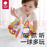 babycare 宝宝牙胶磨牙咬胶婴儿玩具曼哈顿球星空手抓球6月+ 杜巴利红 实拍图