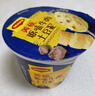 美极（Maggi）原味牛肉土豆泥35g 代早餐晚餐即食冲泡宅家懒人速食 雀巢出品  实拍图