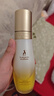 双萃淡纹小金瓶精华油乳准孕妇护肤品预防纹路专用妊娠油 实拍图