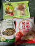 云山半 松茸紫菜虾皮汤60g 10小包裙带菜速食冲泡汤料包 低脂肪早餐干货 实拍图