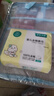全棉时代（PurCotton）【孙颖莎同款】婴儿棉柔巾100%纯棉面巾洗脸巾80抽*1包 实拍图