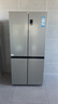 海尔（Haier）家宴465升十字对开四开门电冰箱家用风冷无霜一级能效变频超薄BCD-465WGHTDE9S9家电国家补贴20% 实拍图