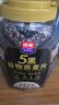 西麦5黑谷物燕麦片880g桶装 谷物代餐即食营养早餐无添加蔗糖 实拍图