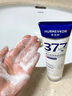 华美科 HURMEVKOR美白精华水377美白精华液祛斑淡斑精华液用烟酰胺原液100%医1盒 实拍图