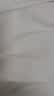 Asianbum男士内裤四角短裤弹力棉质平角简约自然腰裤头纯色潮青年四角裤 霜白 M 实拍图