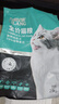 力狼猫粮 成猫幼猫通用型天然粮 【经典猫粮-推荐】全价猫粮10kg 实拍图