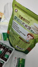 艾唯倪（ivenet）婴幼儿米饼泡芙辅食磨牙饼干宝宝零食6个月以上（含附件共3袋） 实拍图