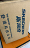 斯凯奇（Skechers）七夕情人节礼物2026夏男鞋复古板鞋时尚潮流低帮绑带休闲鞋183370 实拍图
