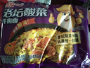 统一 老坛酸菜牛肉面 121g*5袋 真正老坛酸菜（新老包装随机发货） 实拍图