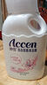 澳雪（accen）百合花薰衣草保湿美肌芳香清洁沐浴露 【商超已销百万】薰衣草香2kg 实拍图